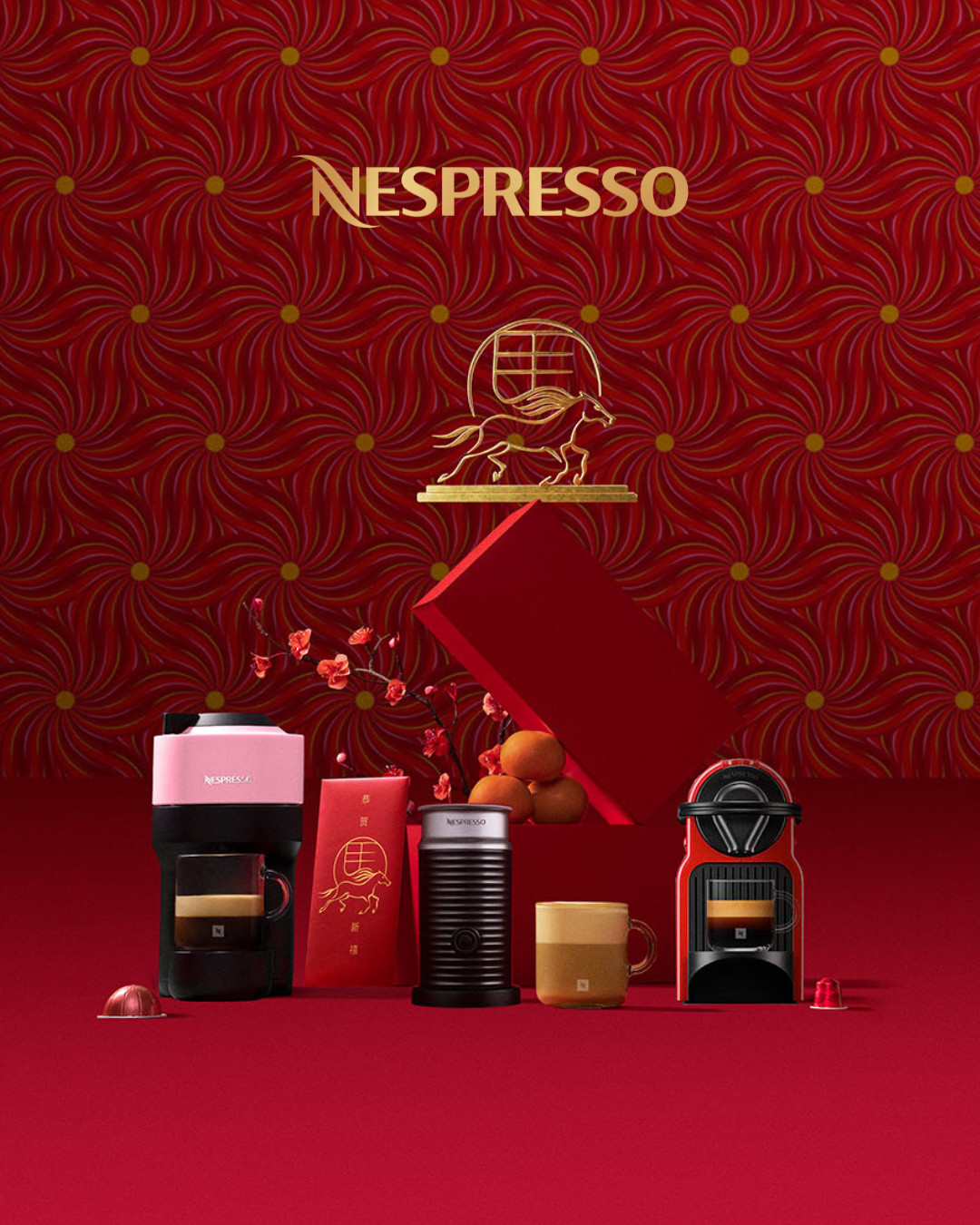 Nespresso Lunar New Year festive display