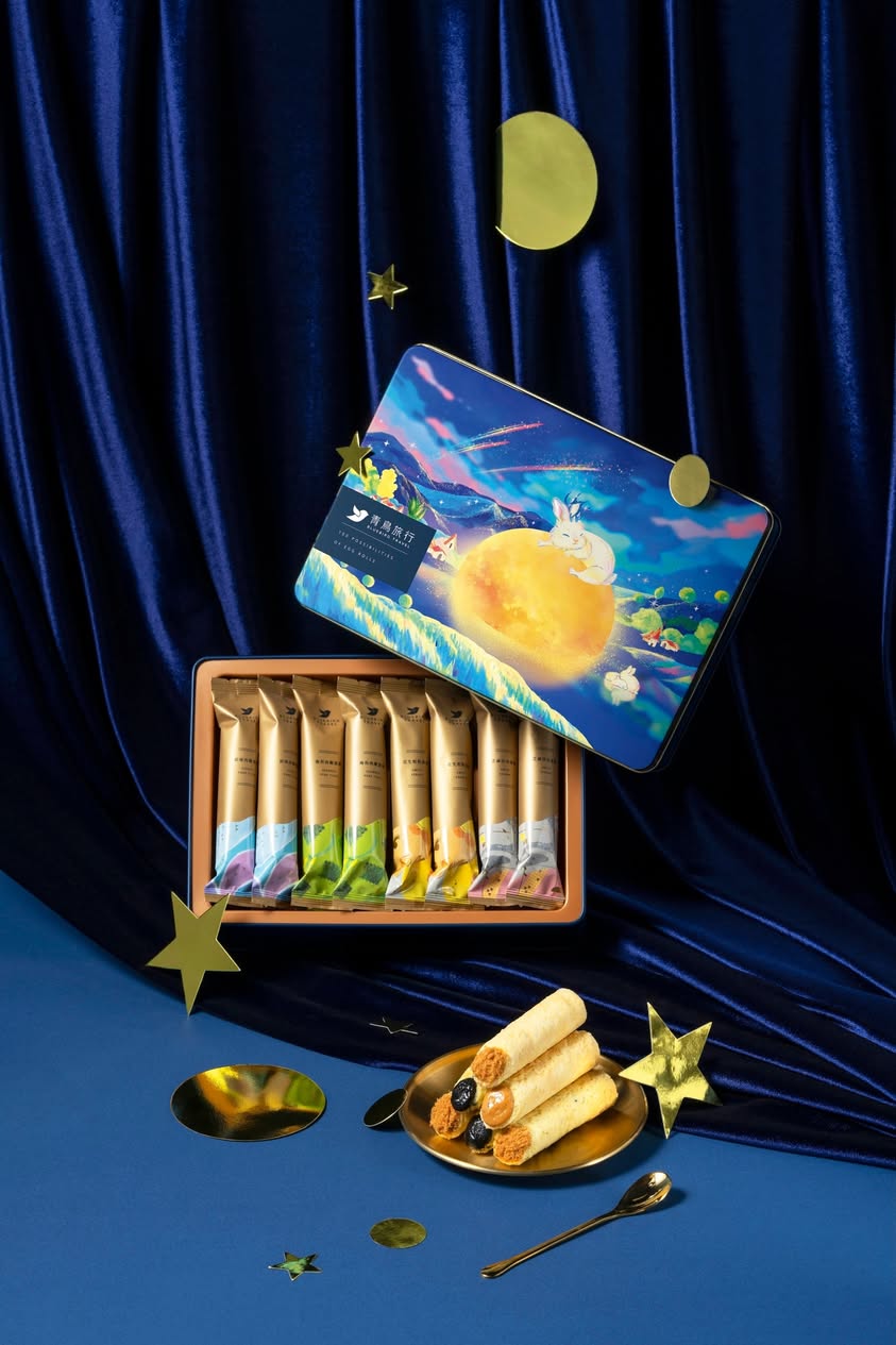 Bluebird Travel Mid-Autumn gift tin with moon and rabbit artwork