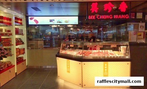 Bee Cheng Hiang 美珍香 Raffles City