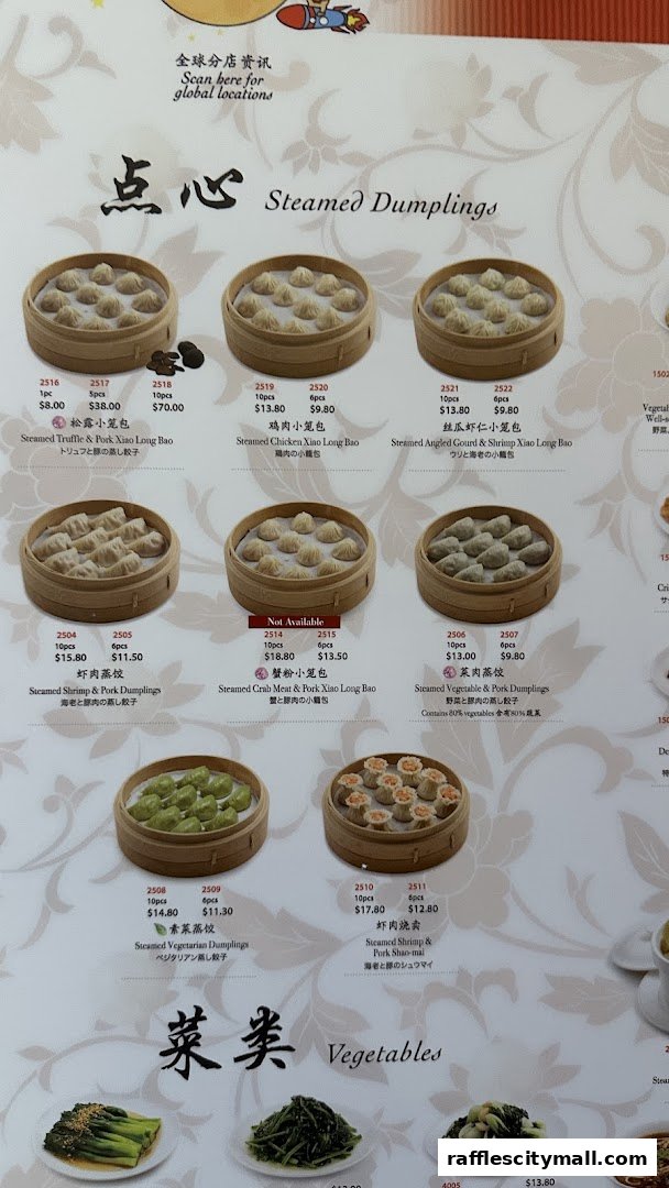 A menu showcasing various steamed dumplings and vegetables with prices and descriptions.