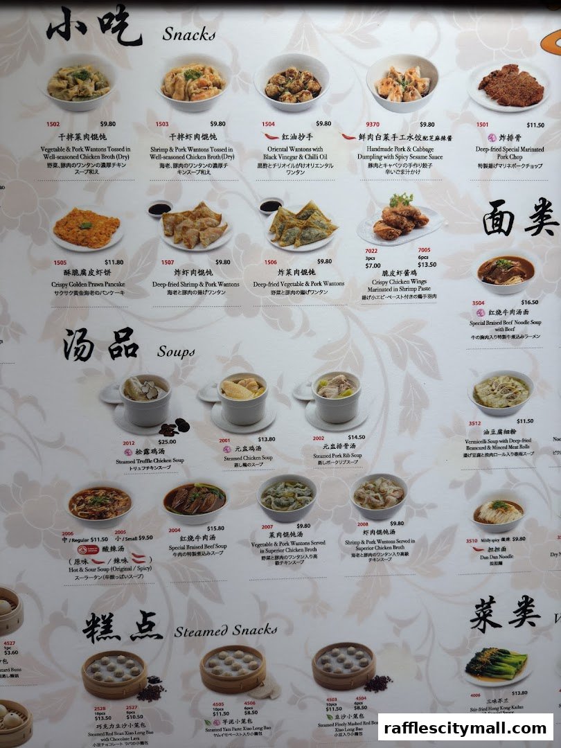 A menu featuring various Chinese dishes including snacks, soups, noodles, and steamed items.
