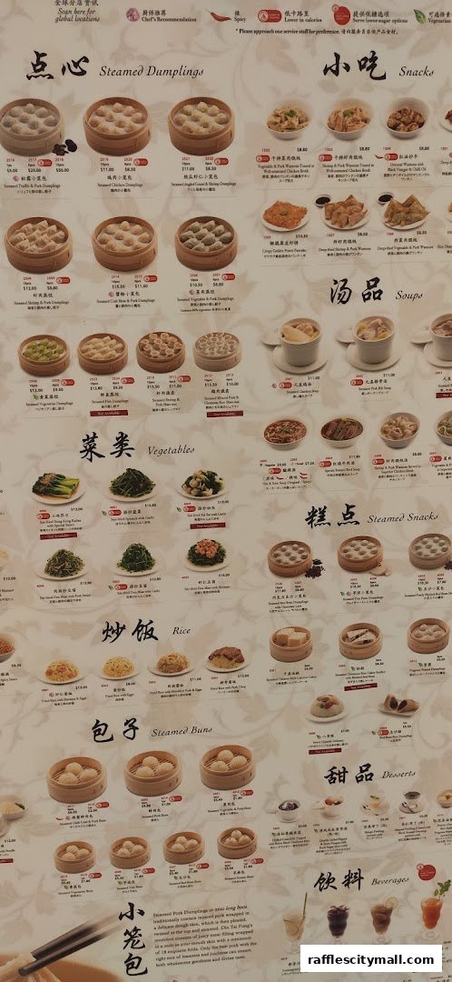 A menu from Din Tai Fung featuring steamed dumplings, snacks, soups, vegetables, rice, steamed buns, desserts, and beverages.