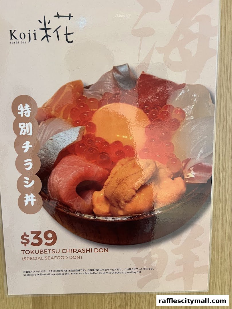 A menu item featuring a seafood don with various raw fish and roe.