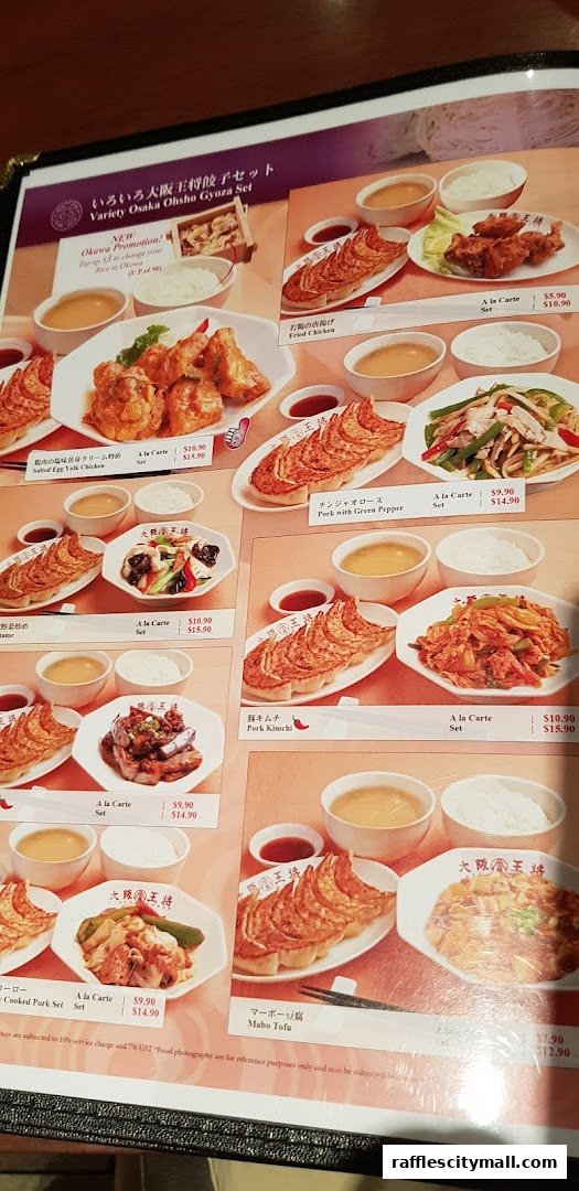 A menu from Osaka Ohsho featuring various gyoza sets and other Japanese dishes.