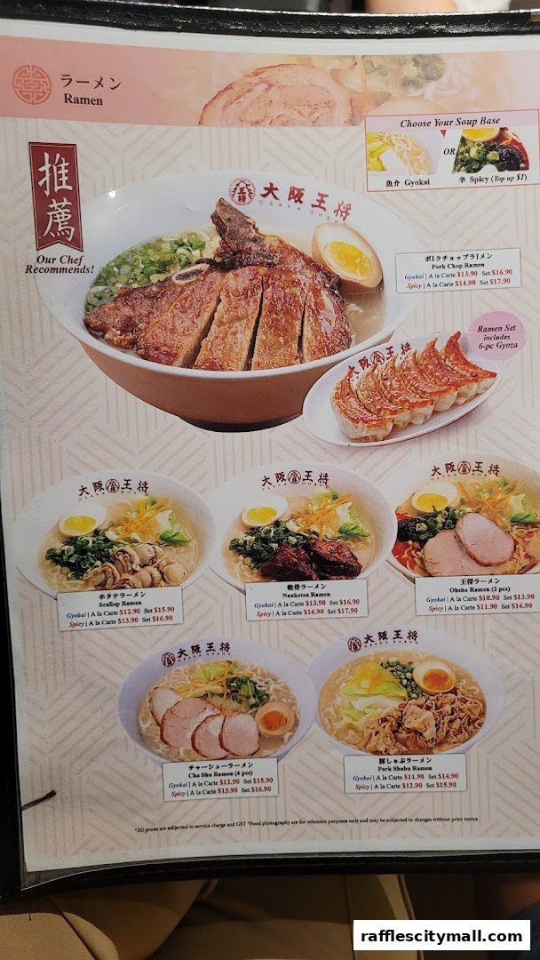 A menu showcasing various ramen dishes and gyoza from Osaka Ohsho.