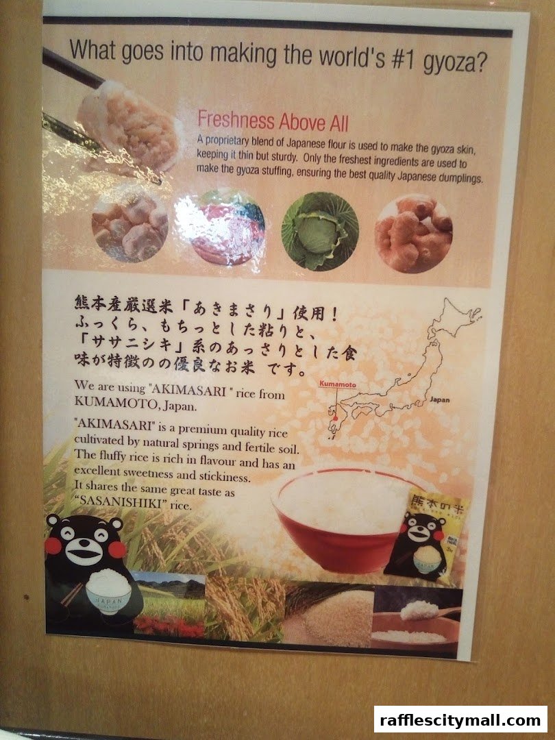 A poster detailing the ingredients and quality of gyoza and rice, featuring images of ingredients and a map.