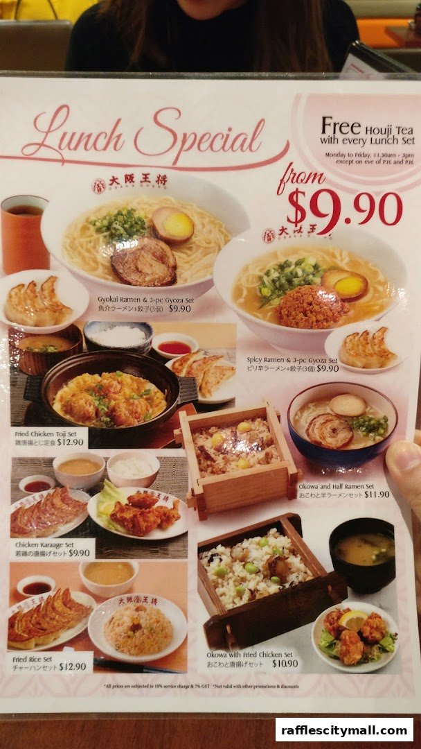 A menu featuring Osaka Ohsho's lunch specials, including ramen, gyoza, and fried chicken sets.