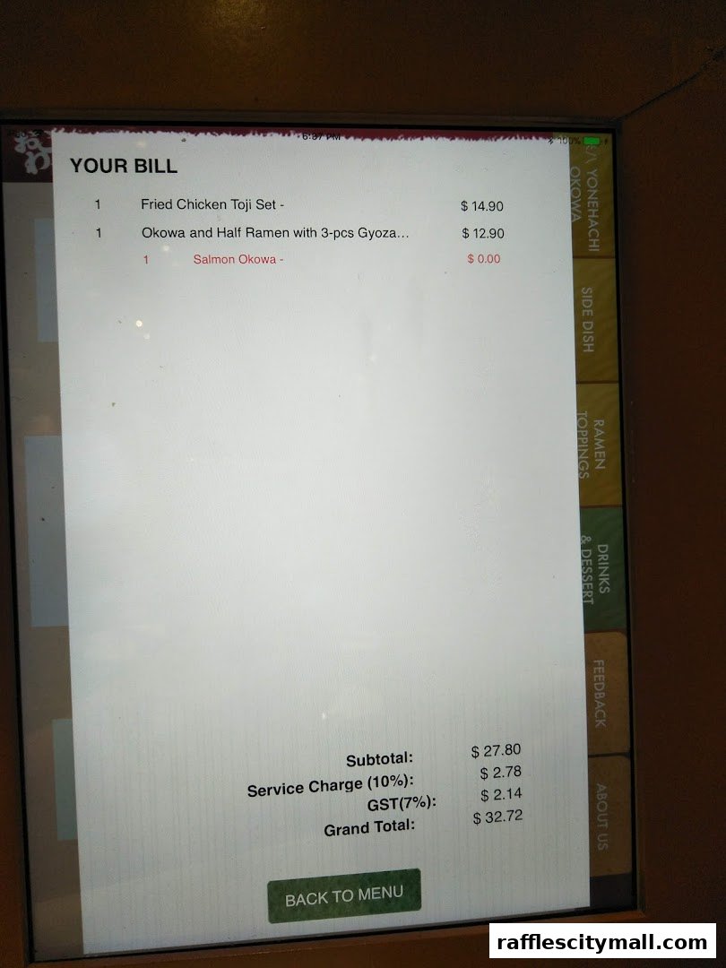 A digital bill showing a breakdown of food items and their prices.