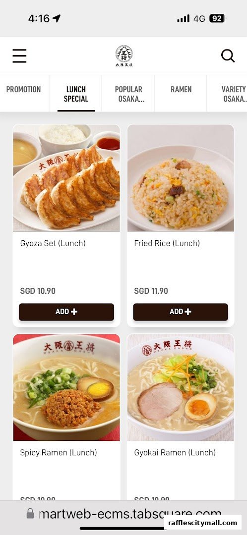 A screen displaying lunch specials from Osaka Ohsho, featuring Gyoza Set, Fried Rice, Spicy Ramen, and Gyokai Ramen.
