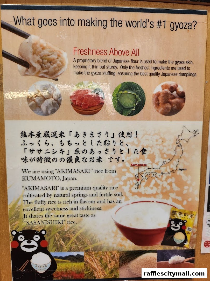 Poster detailing the ingredients and quality of gyoza and rice from Kumamoto, Japan.