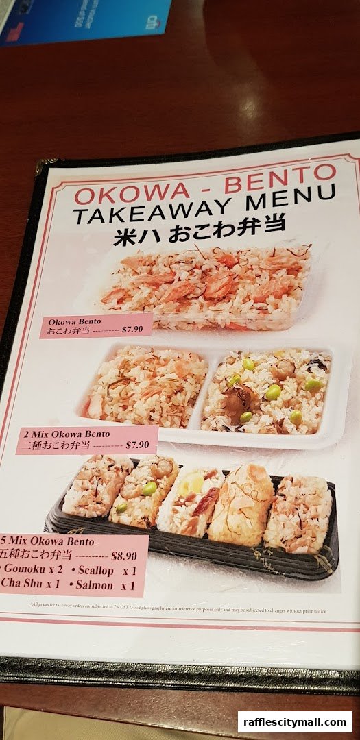 A menu for Okowa Bento takeaway featuring various bento box options with prices.