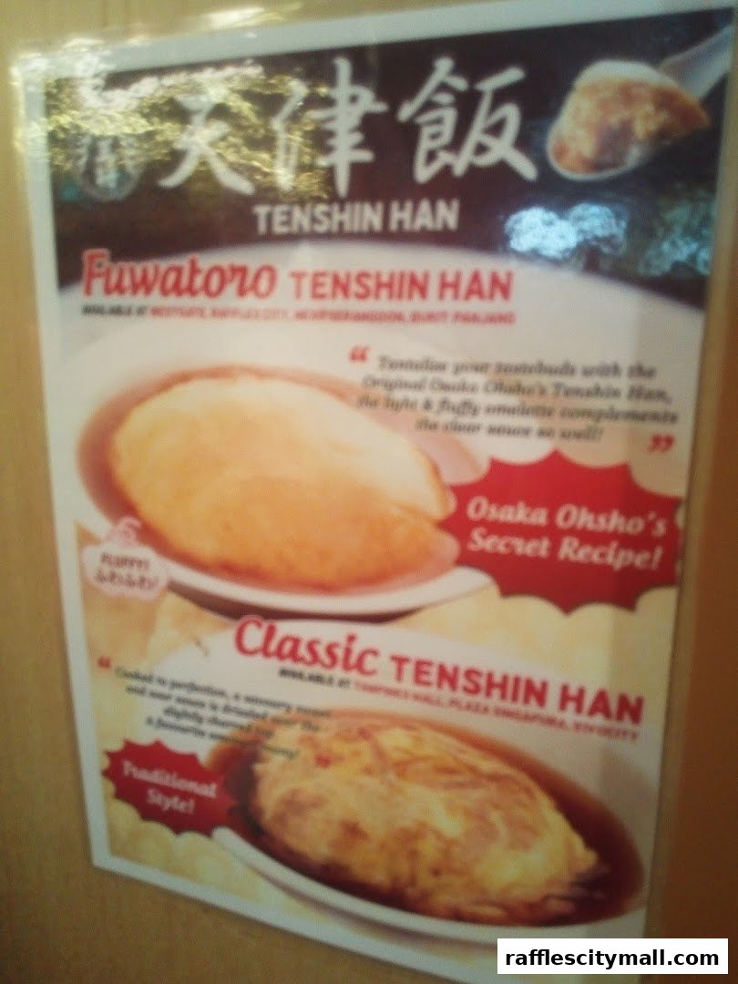 A menu featuring two types of Tenshin Han dishes from Osaka Ohsho.