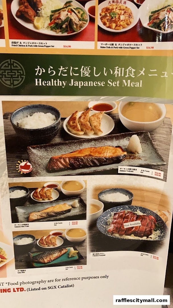 A menu featuring healthy Japanese set meals with various dishes like salmon teriyaki and fried chicken.