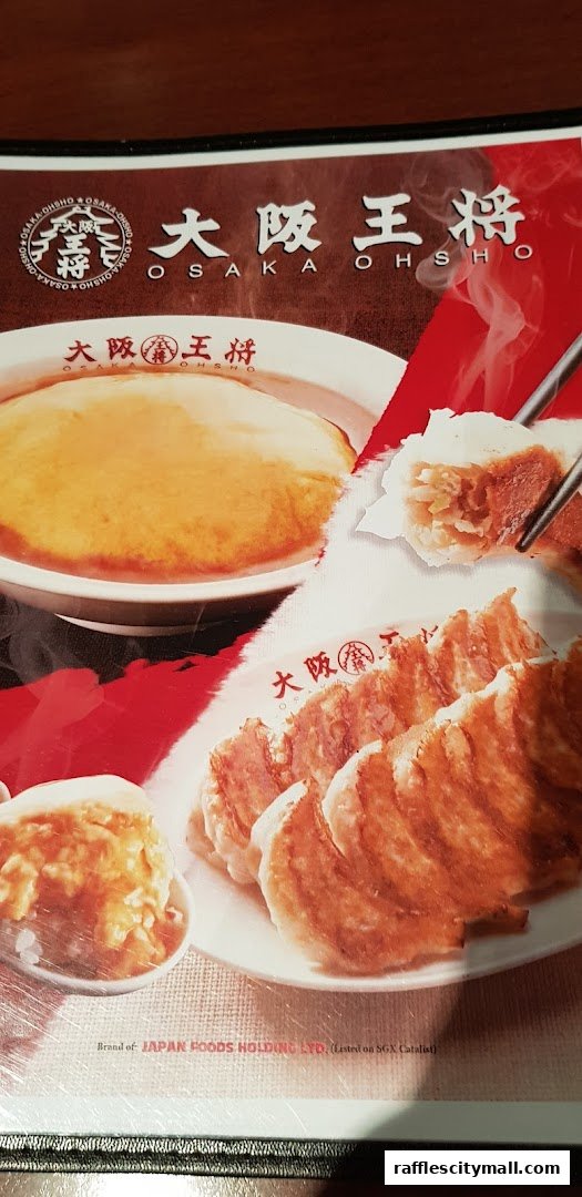 A menu featuring delicious-looking gyoza and an omelet dish from Osaka Ohsho.