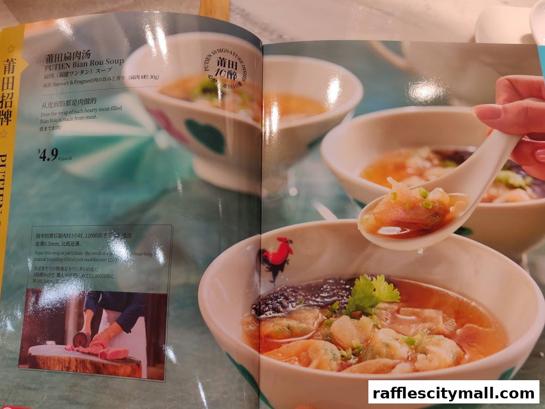 A menu page showcasing PUTIEN Bian Rou Soup with detailed descriptions and pricing.