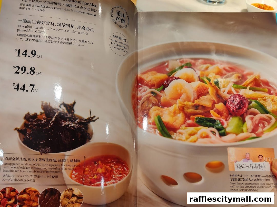 A menu page showcasing PUTIEN's signature Lor Mee with seafood and mushrooms.