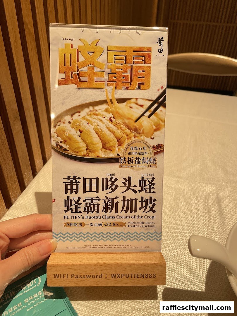 A menu featuring PUTIEN's Duotou Clams Cream of the Crop.