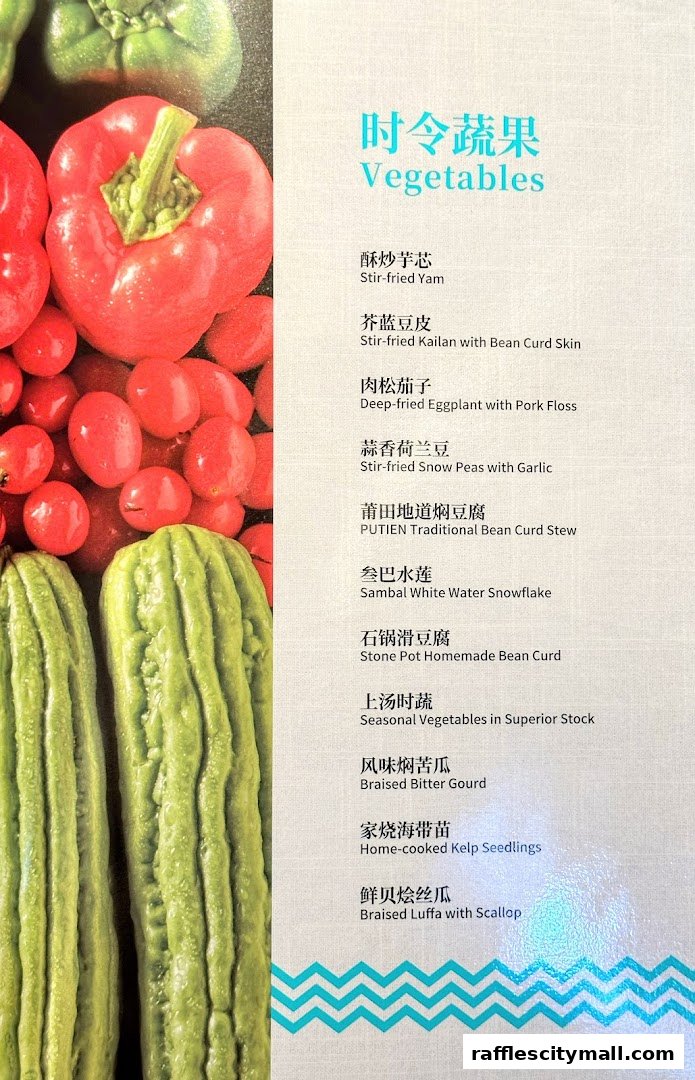A menu featuring various vegetable dishes with Chinese and English names.