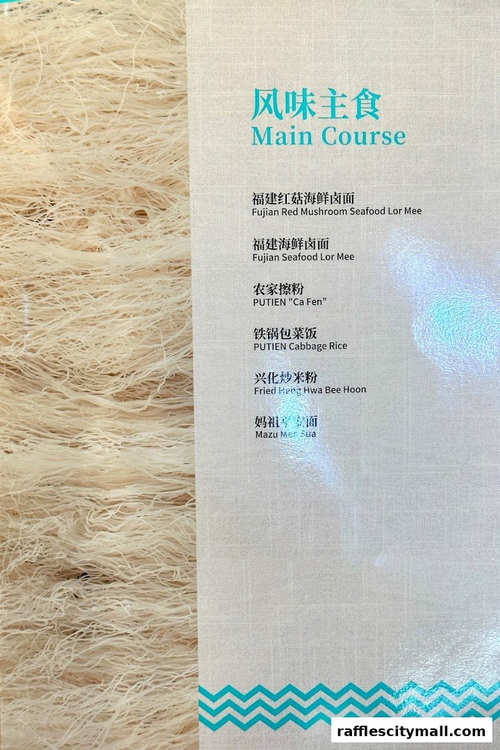 A menu section titled 'Main Course' with various Fujianese noodle and rice dishes.