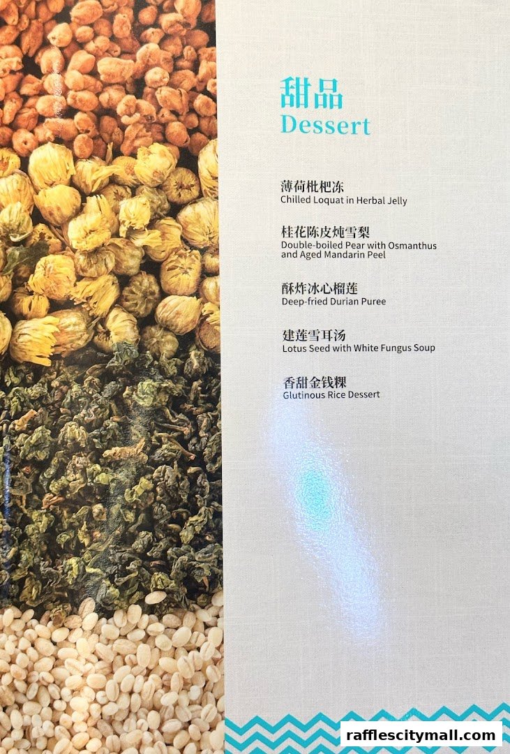 A menu section showcasing various desserts with accompanying images of ingredients.