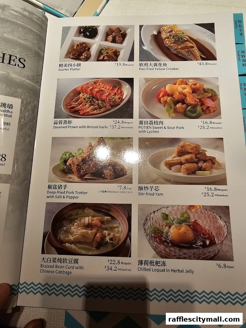 A menu from PUTIEN Raffles City featuring various Chinese dishes with enticing images.