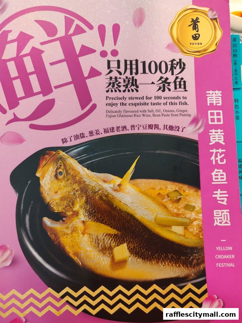 A promotional flyer for PUTIEN's Yellow Croaker Festival, featuring a whole steamed fish.