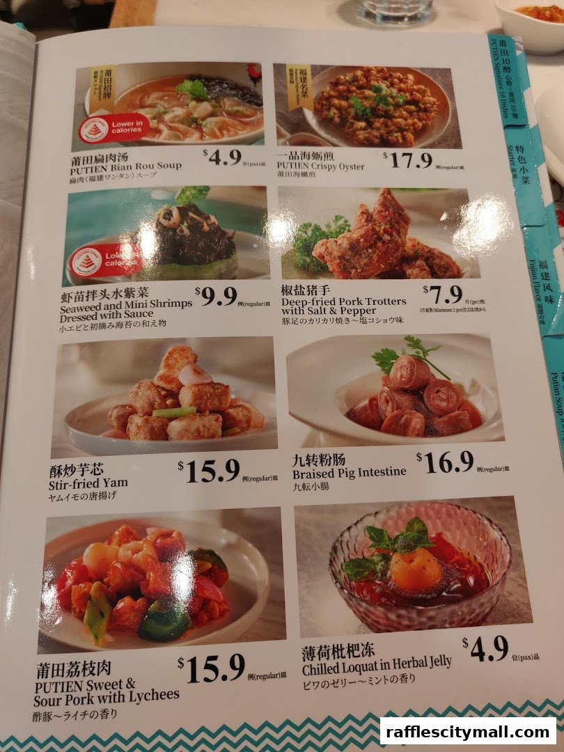 A menu from PUTIEN Raffles City showcasing various Fujian dishes with images and prices.