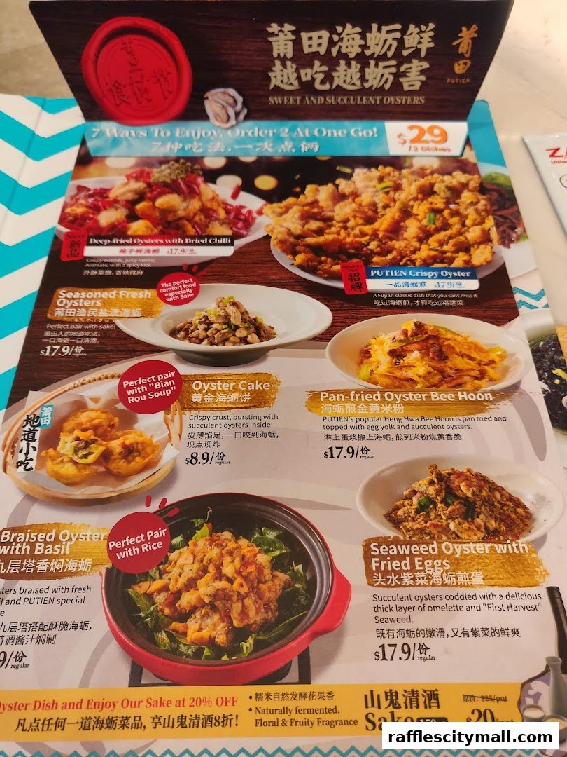 A menu from PUTIEN featuring various oyster dishes and sake.