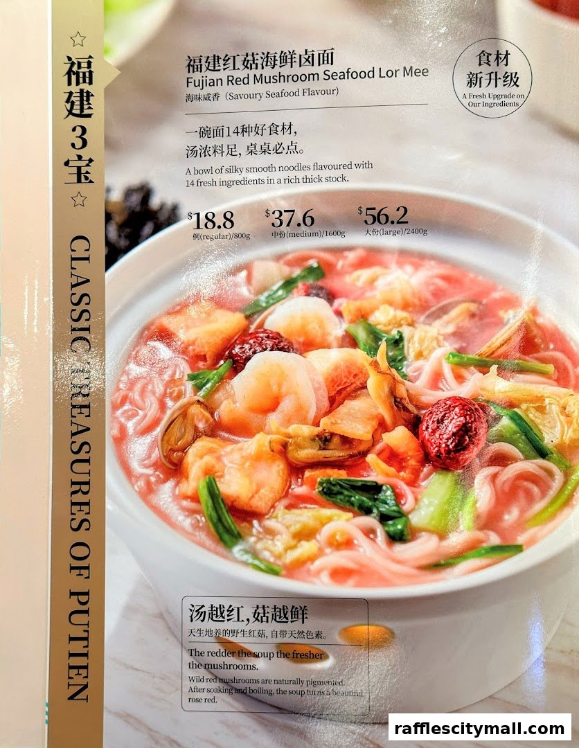A close-up of Fujian Red Mushroom Seafood Lor Mee with prices and descriptions.