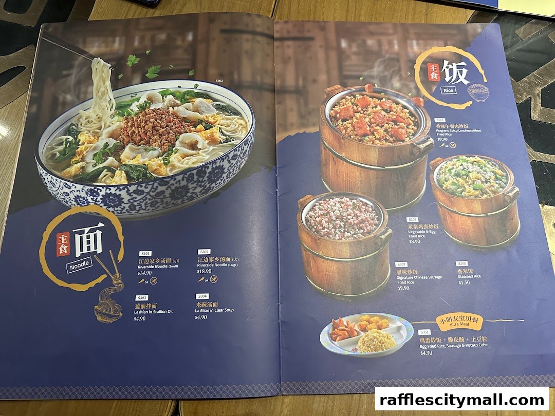 A menu featuring various noodle and rice dishes, including a large bowl of noodle soup and several rice options.