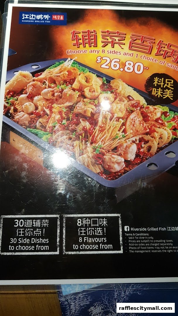 A menu item featuring a claypot dish with various ingredients and text about choices and price.
