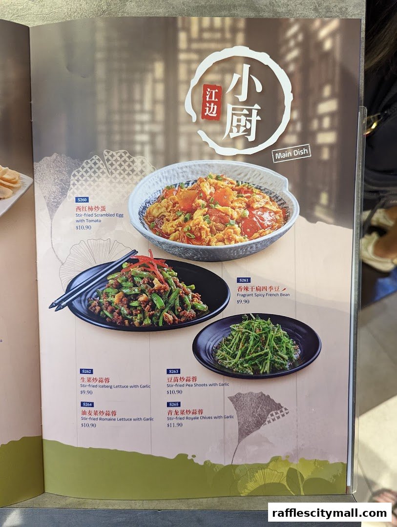 A menu page showcasing various Chinese stir-fried vegetable dishes and a scrambled egg dish.