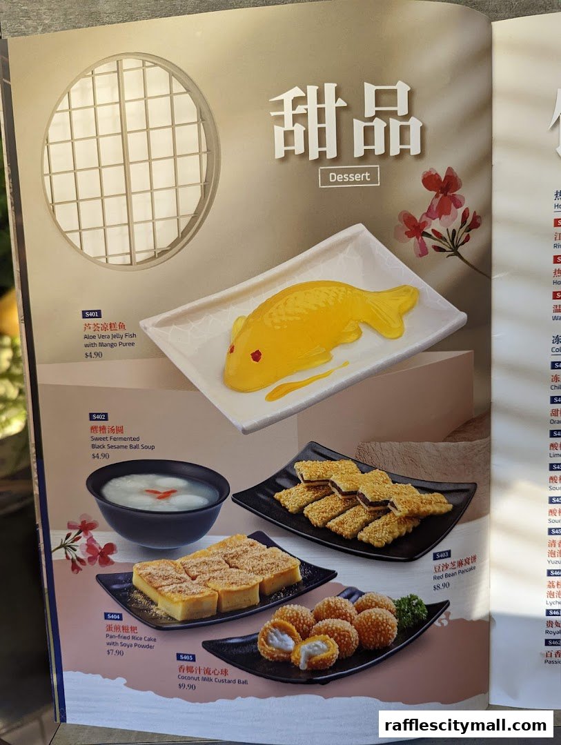 A menu page showcasing various Chinese desserts with appealing food photography.