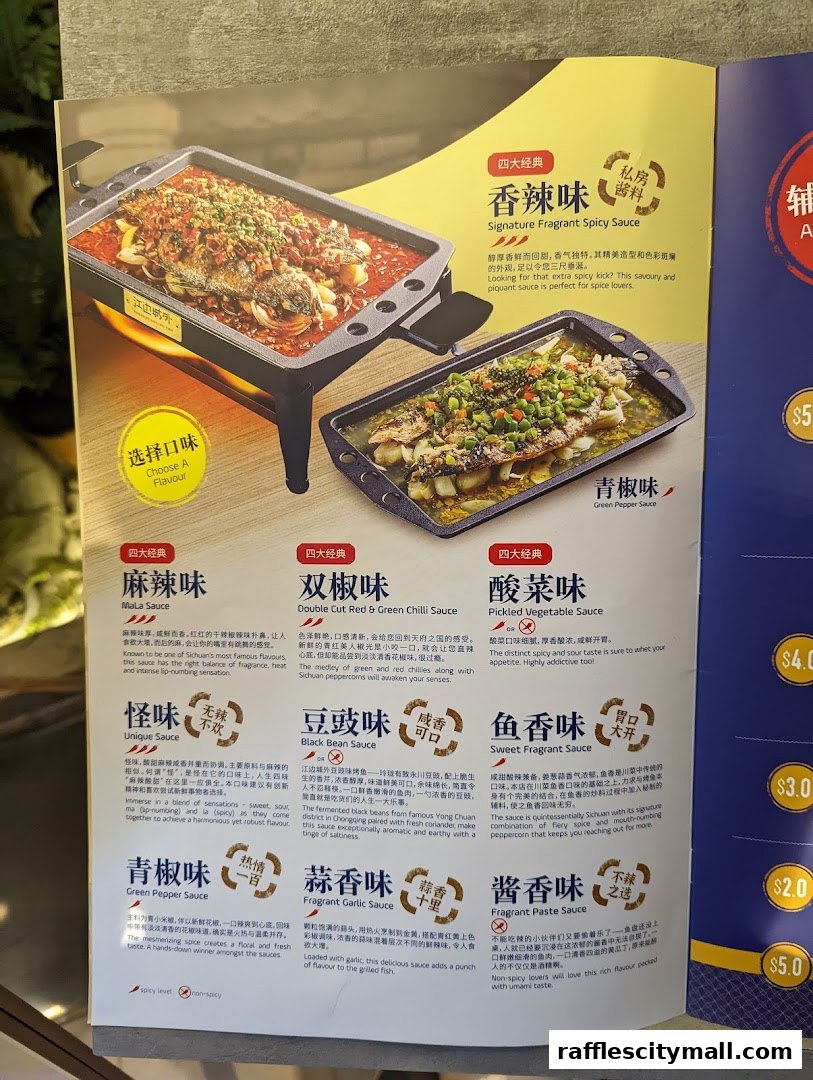 A menu showcasing various grilled fish flavors with descriptions and prices.