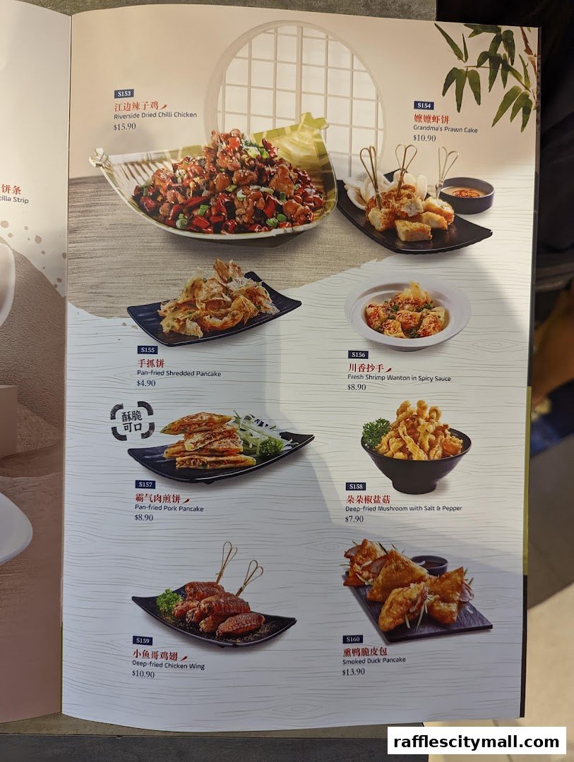 A menu page showcasing various Chinese dishes with appealing food photography.