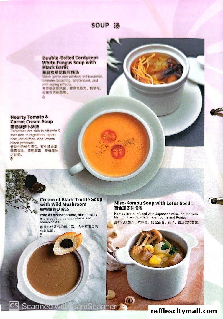 A menu page showcasing four different types of soup with descriptions and images.