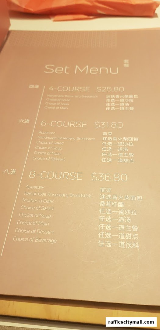 A menu from Sufood offering 4, 6, and 8-course set meals with various choices.