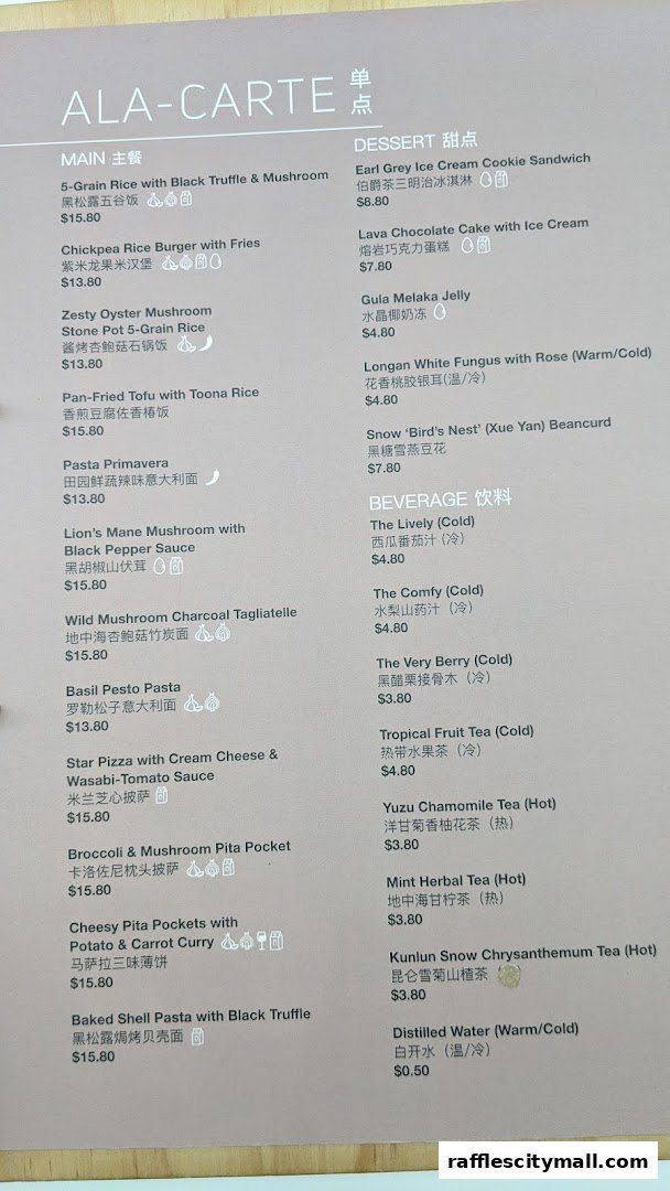 A menu from Sufood featuring main dishes, desserts, and beverages with prices in USD.