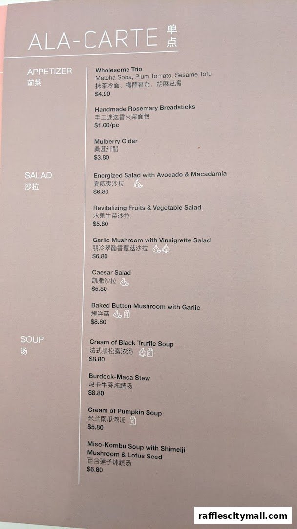 A menu from Sufood featuring appetizers, salads, and soups with prices.
