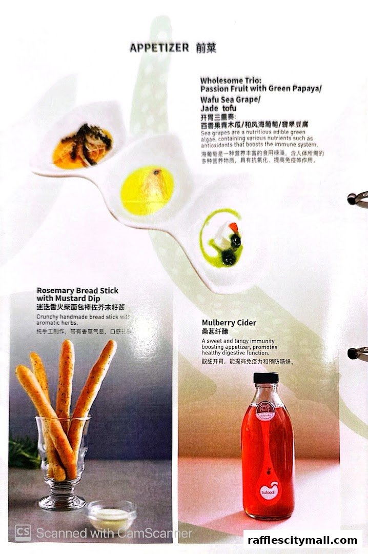 A menu page from Sufood featuring appetizers like Wholesome Trio, Rosemary Bread Stick, and Mulberry Cider.