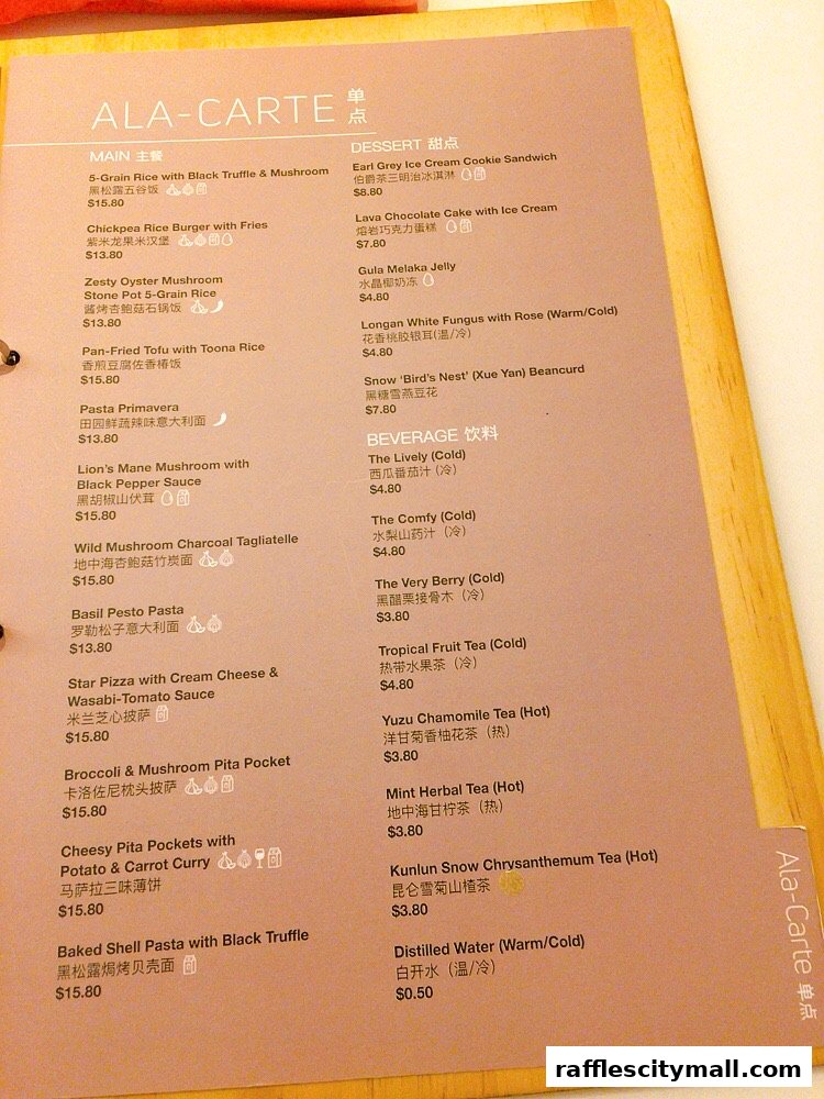 A menu from Sufood featuring main courses, desserts, and beverages with prices.