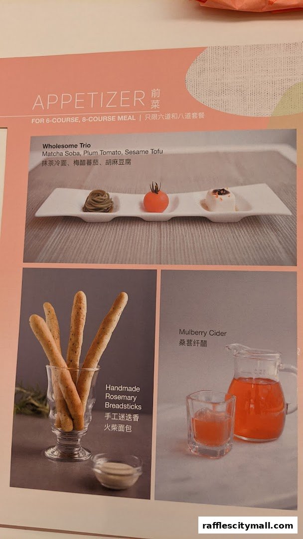 A menu showcasing appetizers including a Wholesome Trio, Rosemary Breadsticks, and Mulberry Cider.