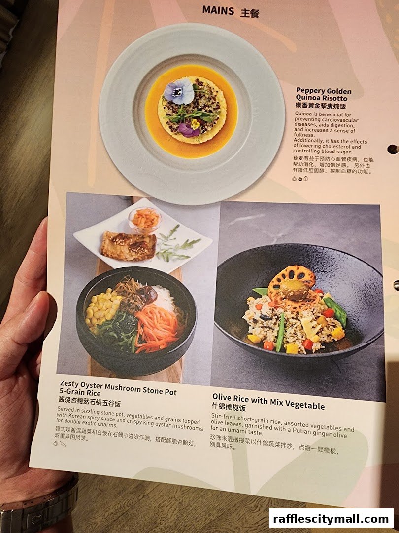 A menu page showcasing three main dishes with appealing food photography.