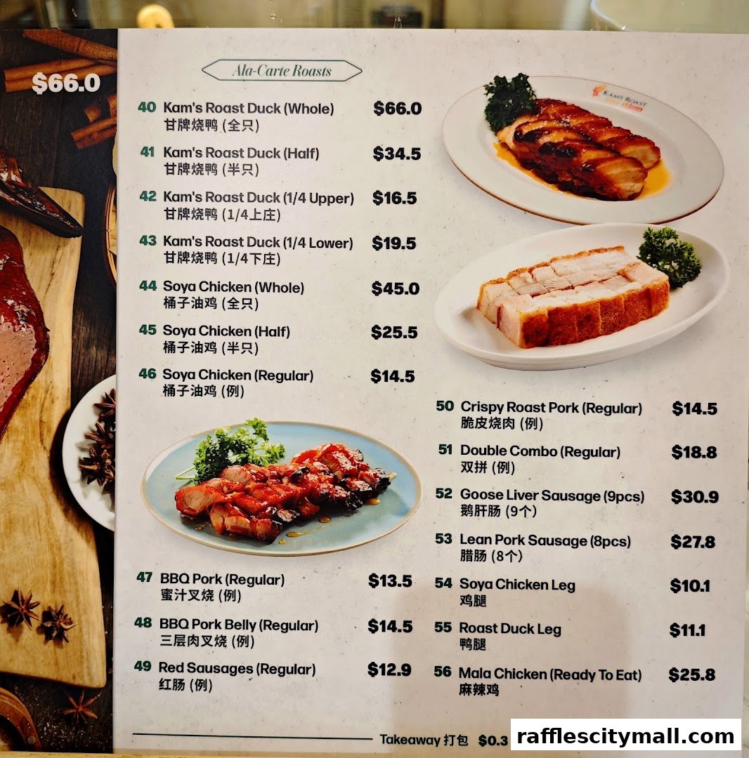 The Food Place by Food Republic