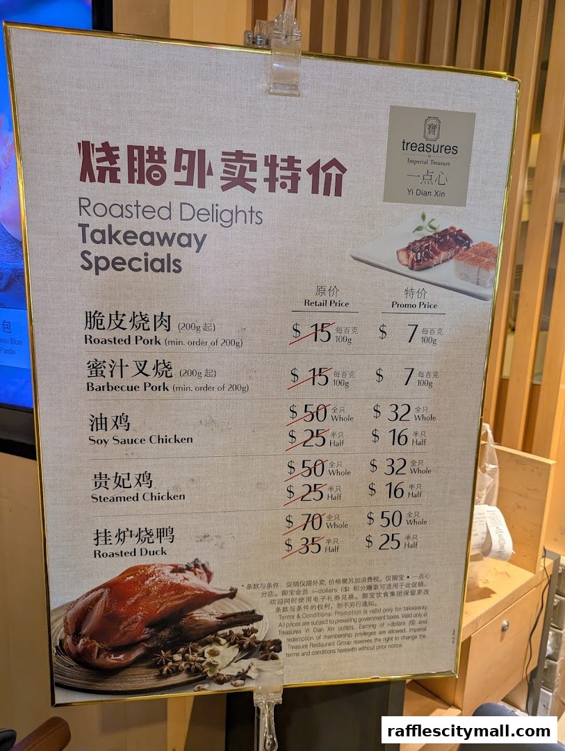 A takeaway menu for roasted delights from Treasures Yi Dian Xin, featuring various roasted meats with prices.