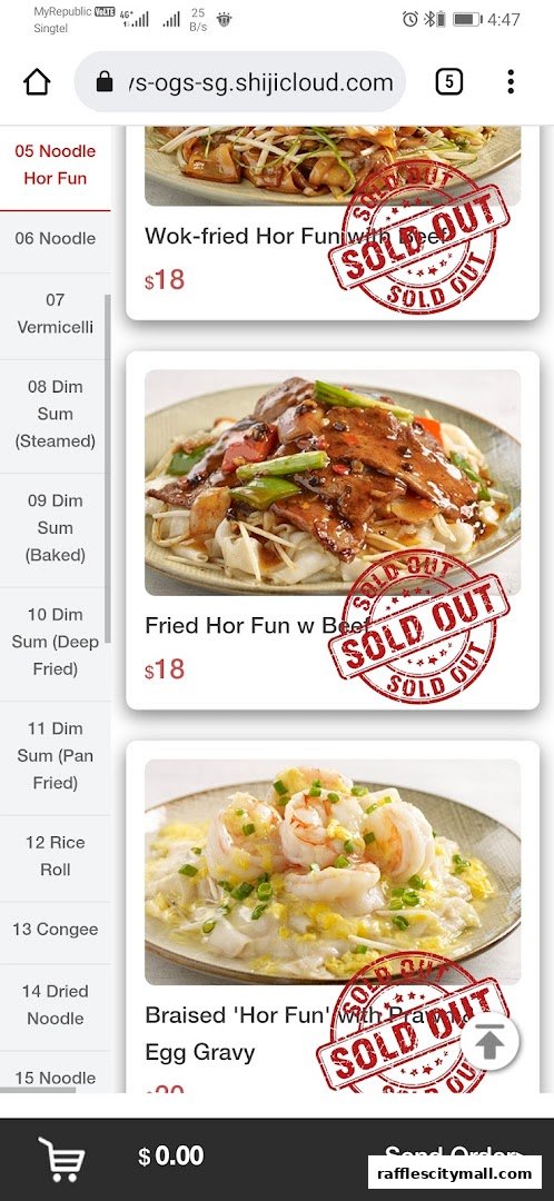 A screenshot of a food ordering app showing various noodle and dim sum dishes.
