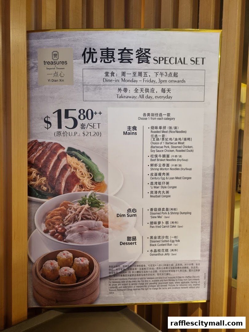 A promotional menu for Treasures Yi Dian Xin featuring a special set meal.