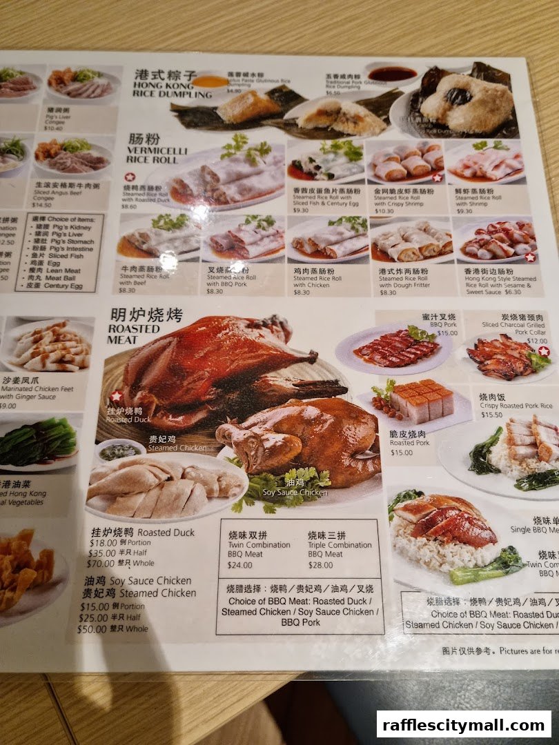 A menu featuring various Chinese roasted meats and rice rolls with enticing images.