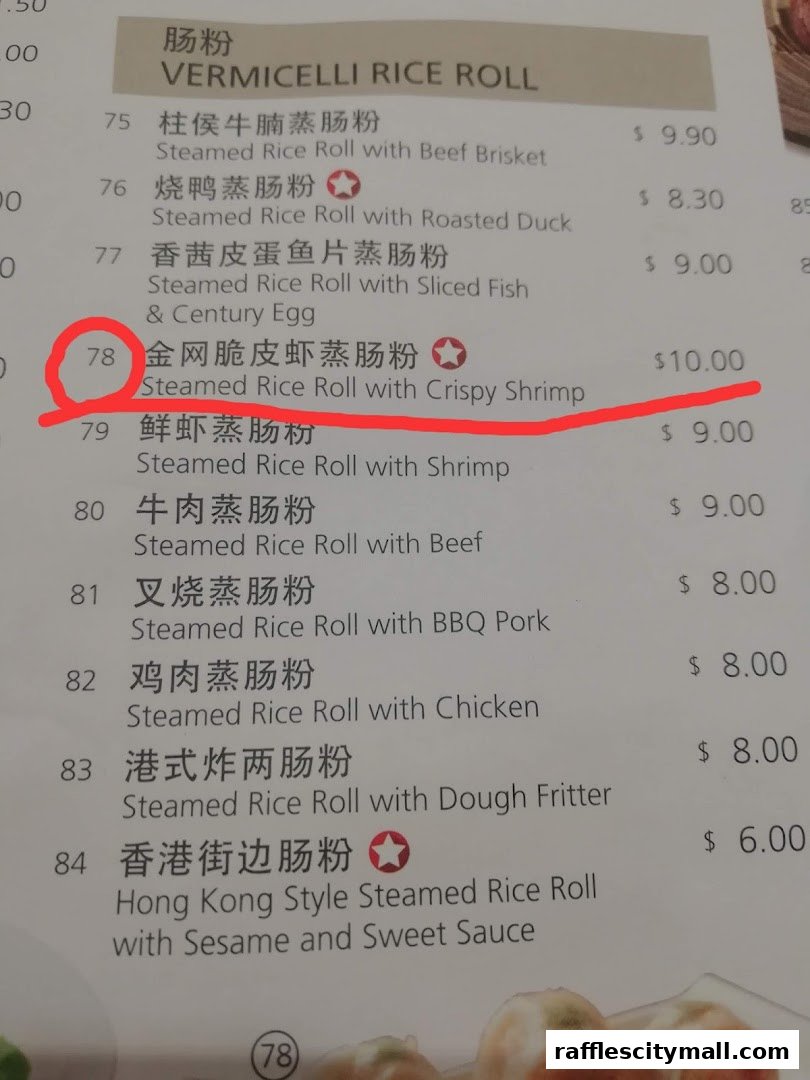 A close-up of a menu featuring various steamed rice rolls with prices.