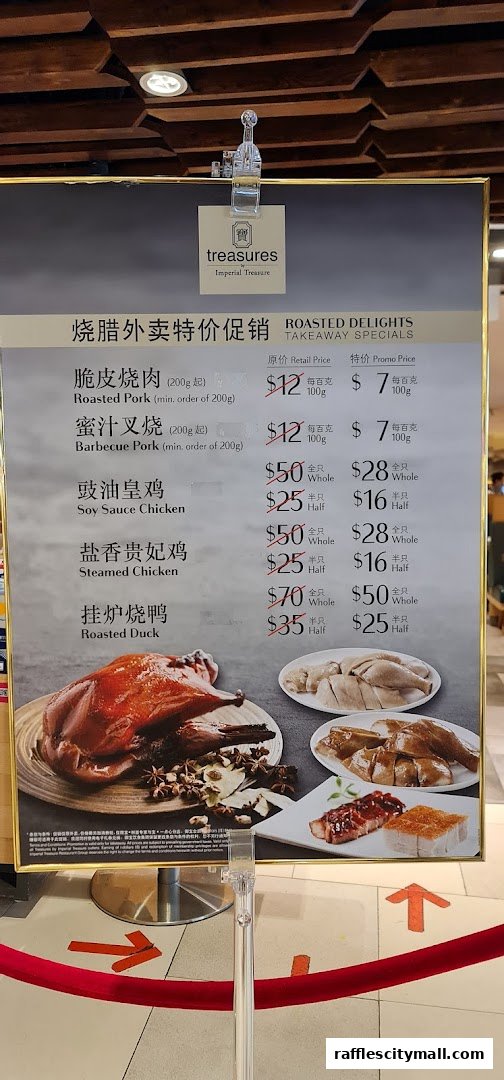 A menu board for Treasures Imperial Treasure featuring roasted delights and takeaway specials.